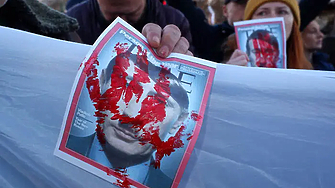 Войната в Украйна е събитие по което хората и нациите могат