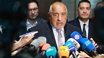 Лидерът на ГЕРБ Бойко Борисов вече съвсем официално пакетира ДПС