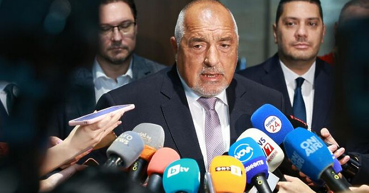 Лидерът на ГЕРБ Бойко Борисов вече съвсем официално пакетира ДПС