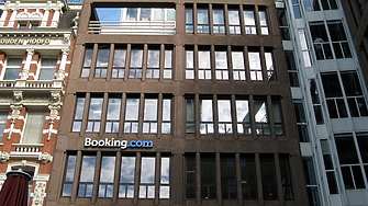 Европейската комисия забрани придобиването на шведската компания за осигуряване на