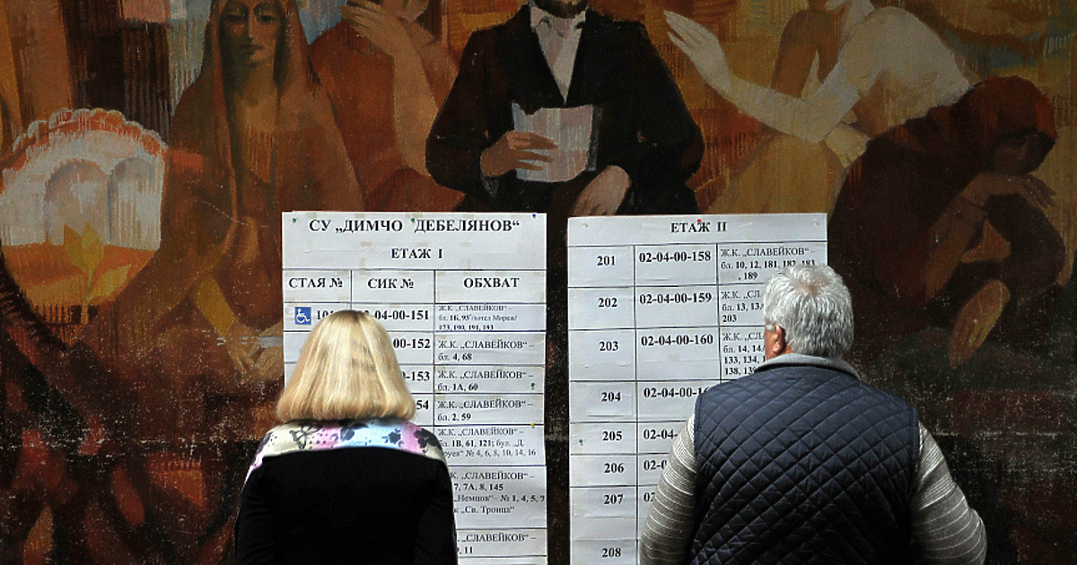 Утре е официалният старт на предизборната кампания, но само официалният.