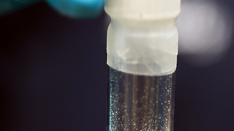 Американското министерство на финансите наложи санкции на общо 28 лица