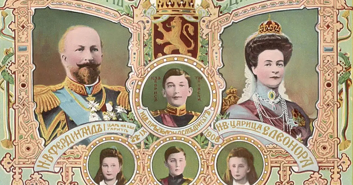 На 22 септември 1908  г., след тържествен молебен в църквата