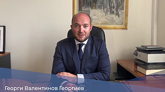 За мен беше чест през последните две години да съм