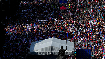Хиляди излизат на проруски протест в Прага