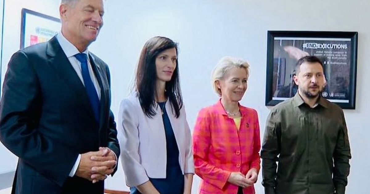 В Ню Йорк е последен ден от седмицата на голямата