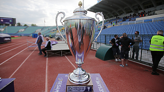 Фаворитите в турнира за Купата на България изтеглиха пътувания на