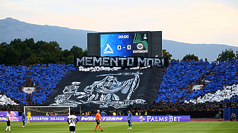 Левски обяви общата стойност на глобите наложени от УЕФА за