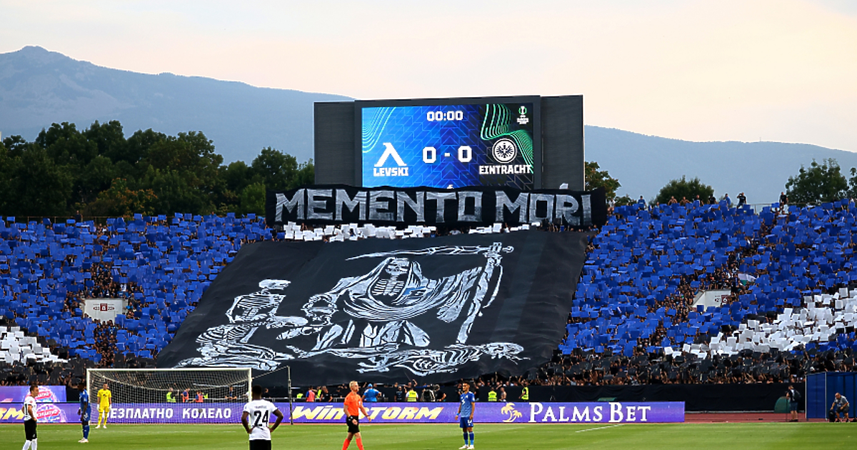 Левски обяви общата стойност на глобите, наложени от УЕФА, за