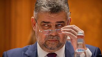 След като Европейската комисия реши в петък да премахне наложените ограничения