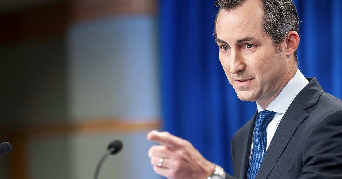 Правителството на американския президент Джо Байдън няма да се поколебае