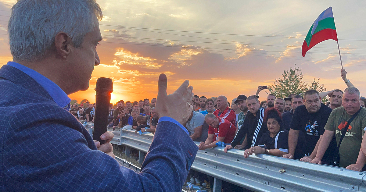 Протестиращи миньори и енергетици продължиха и през изминалата нощ да