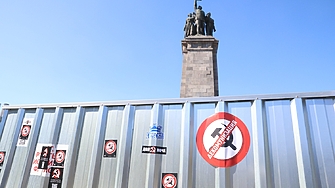 Седя си кротко и мирно слушам радио не за кеф