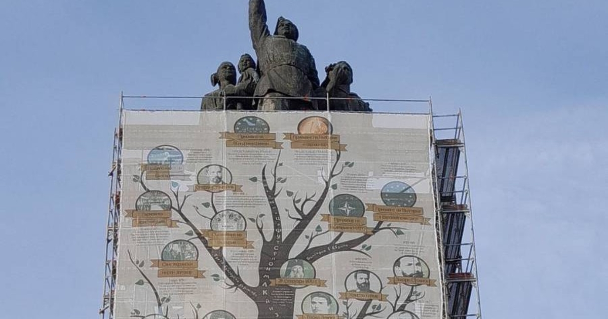 Паметникът на съветската армия е в нов вид - опакован