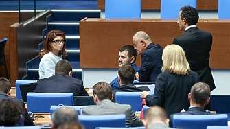 Законът за противодействие на корупцията който е един от най важните