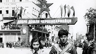 Как е представена историята на партизанското движение филтрирана ли е