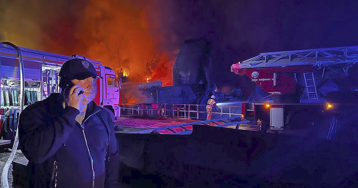 В социалните мрежи са публикувани снимки, на които се предполага,