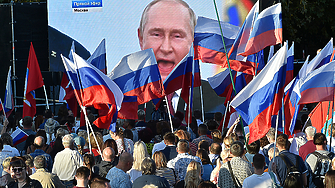 Когато не се критикува Москва Москва е доволна Оказва се