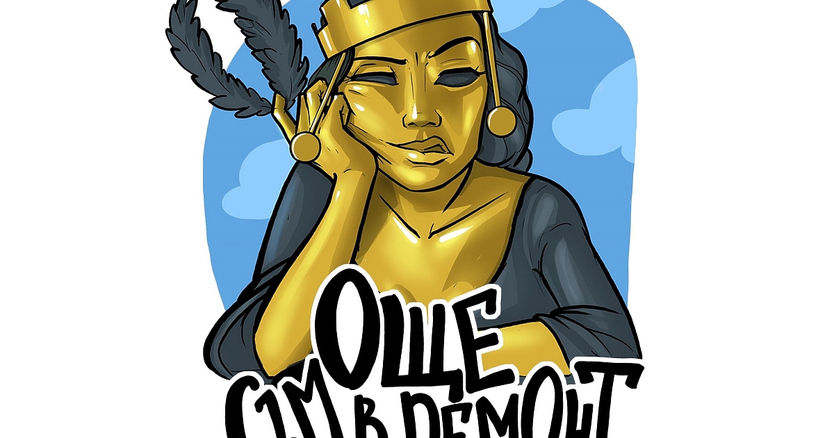 Кандидат-кметът на ПП-ДБ Васил Терзиев пусна забавни стикери, които маркират