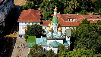 Столичният храм Св Николай известен и като Руската църква е