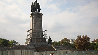 Около Паметника на Съветската армия в София известен още като