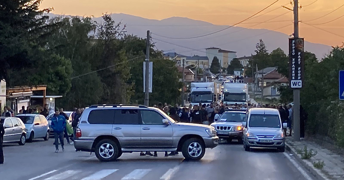 Днес миньорите и енергетиците отново протестираха.Правителството обаче не отстъпи.В парламента