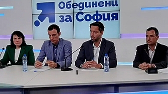 Това е стратегия повече пари за повече от същото обяви