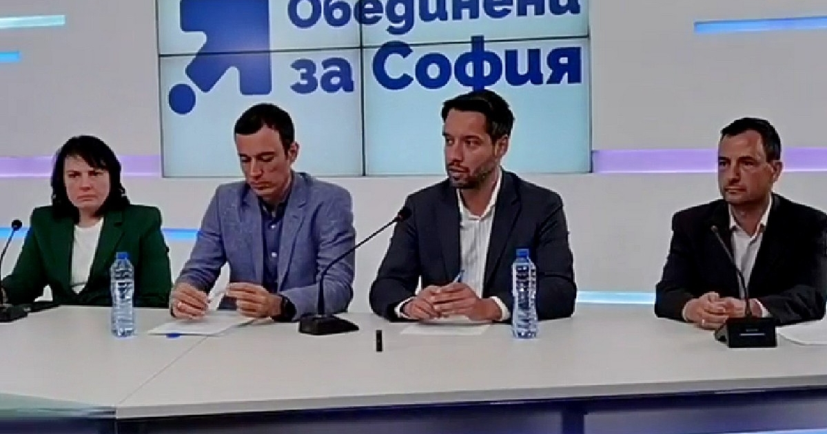 Това е стратегия повече пари за повече от същото, обяви