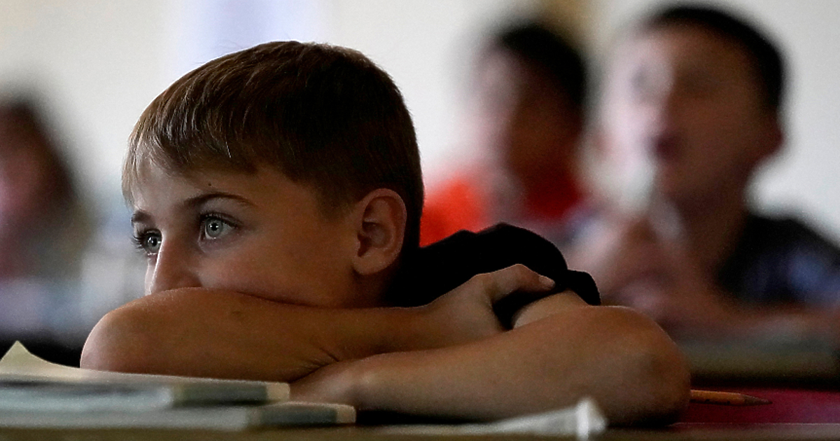 Плаща ли се за е-бележката, с която се извиняват отсъствия