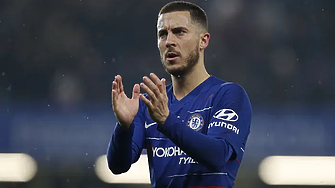 Бившият футболист на Лил   Челси и Реал Мадрид  Еден Азар официално прекрати