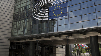 Делегация на Мониторинговата група на Европейския парламент пристига на посещение