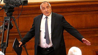 Борисов заговори за министри и на ДПС при ротацията, Пеевски: Не желаем!