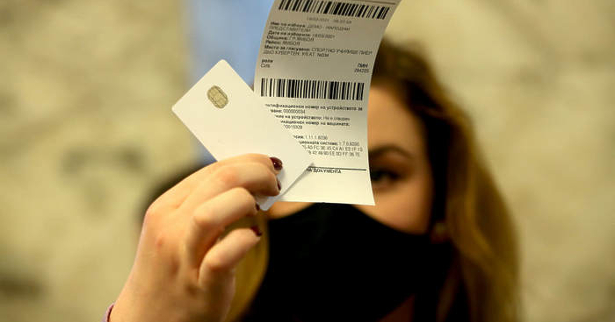 Удобен (ЦИК) показва как ще се гласува с машина. Той е