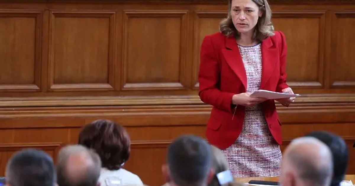 Бившият председател на Народното събрание Ива Митева е била освободена