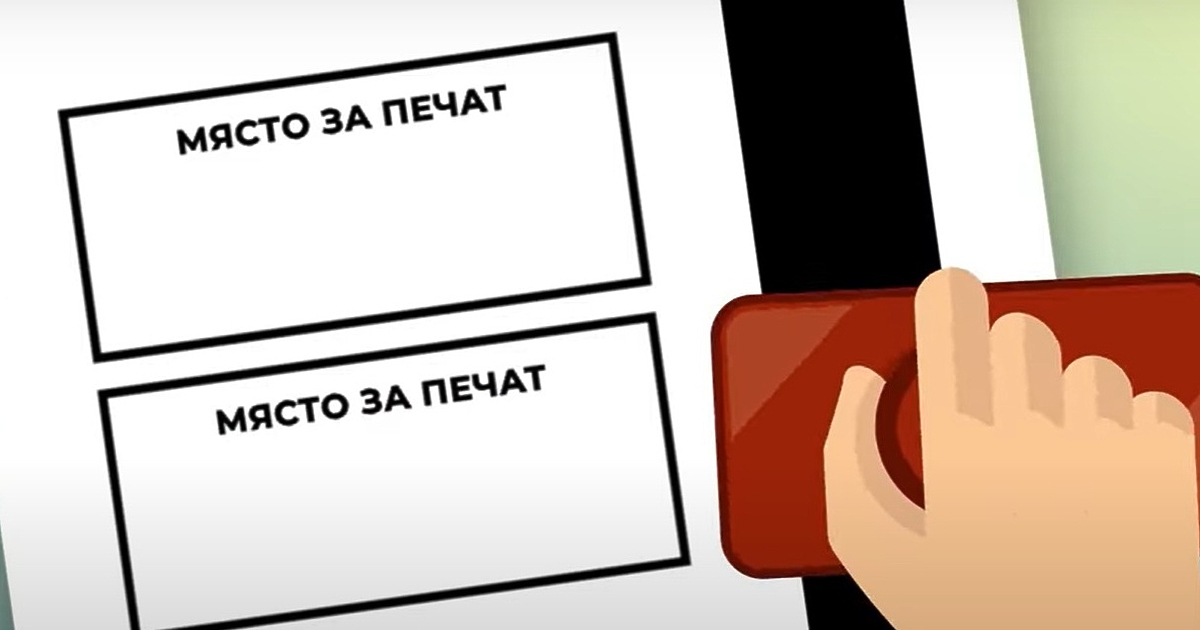 Подкрепете ниУважаеми читатели, вие сте тук и днес, за да