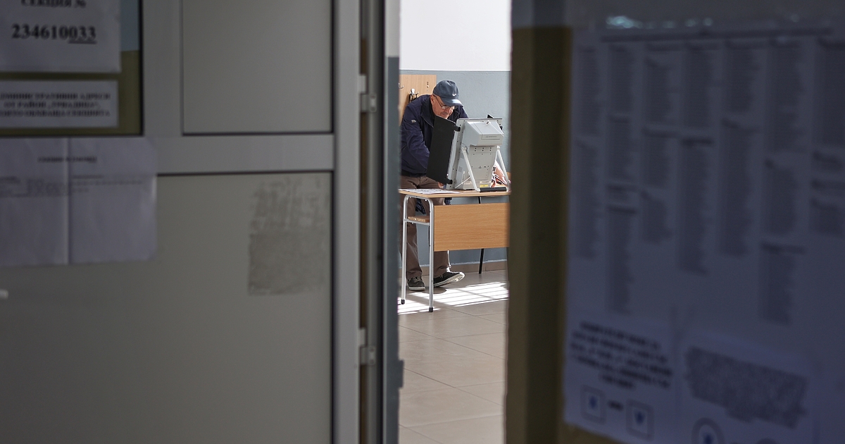 Общо 1 130 720 лв. са изразходвали политическите формации за