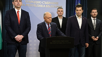 Продължаваме промяната Демократична България призова председателя на Народното събрание който е