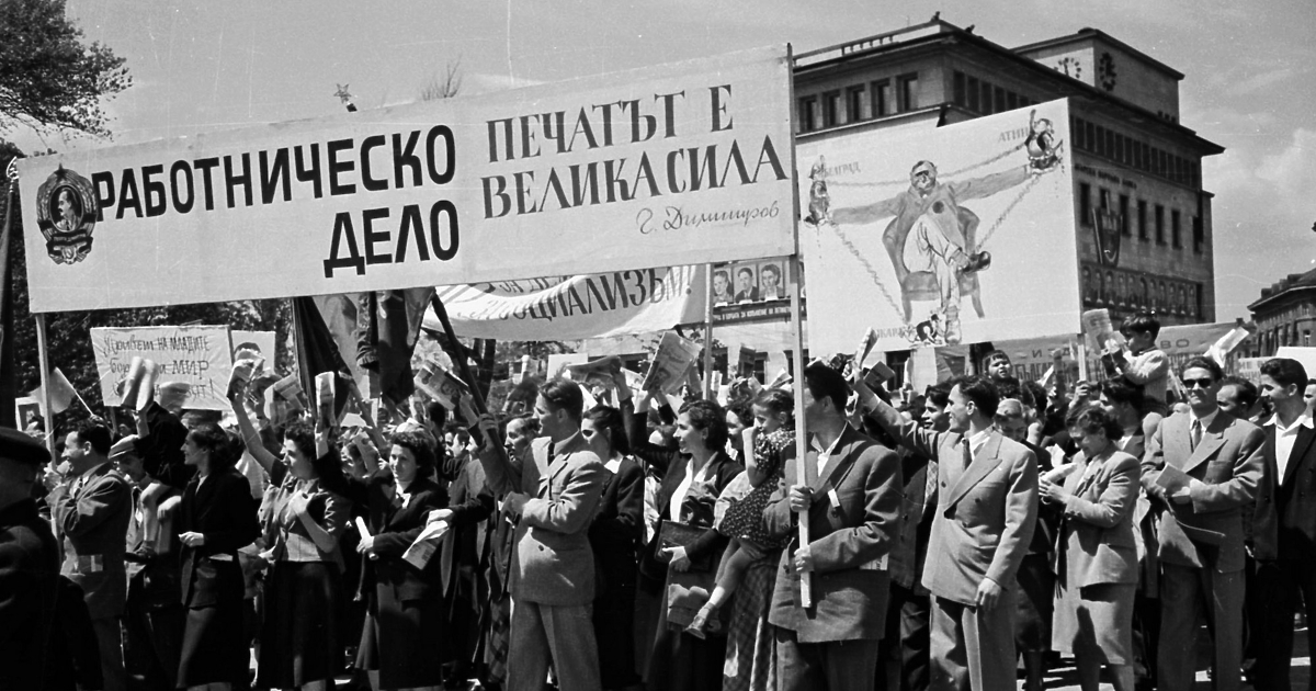 Интересувам се от механизмите на цензурата - как точно е