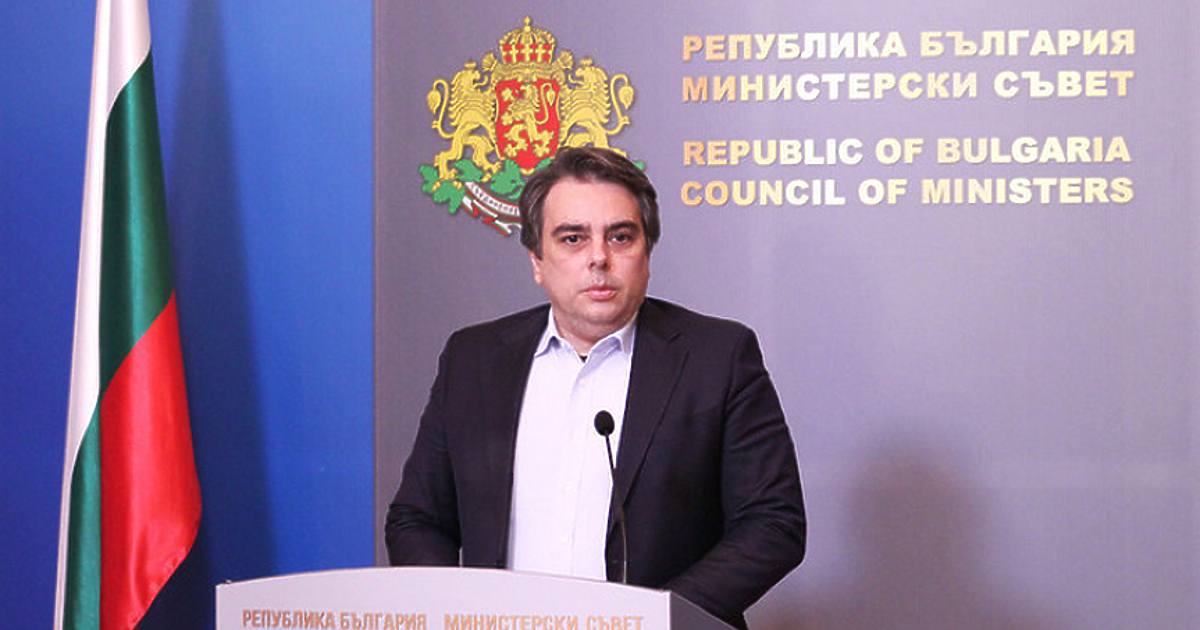 Бюджетът за 2024 година ще бъде съобразен с правителствената програма.