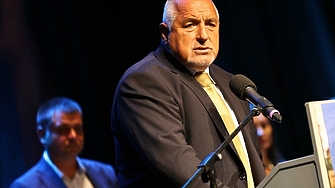 Лидерът на ГЕРБ Бойко Борисов обяви тази вечер от Пловдив