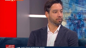 Изборите на 29 октомври са знак може ли София да