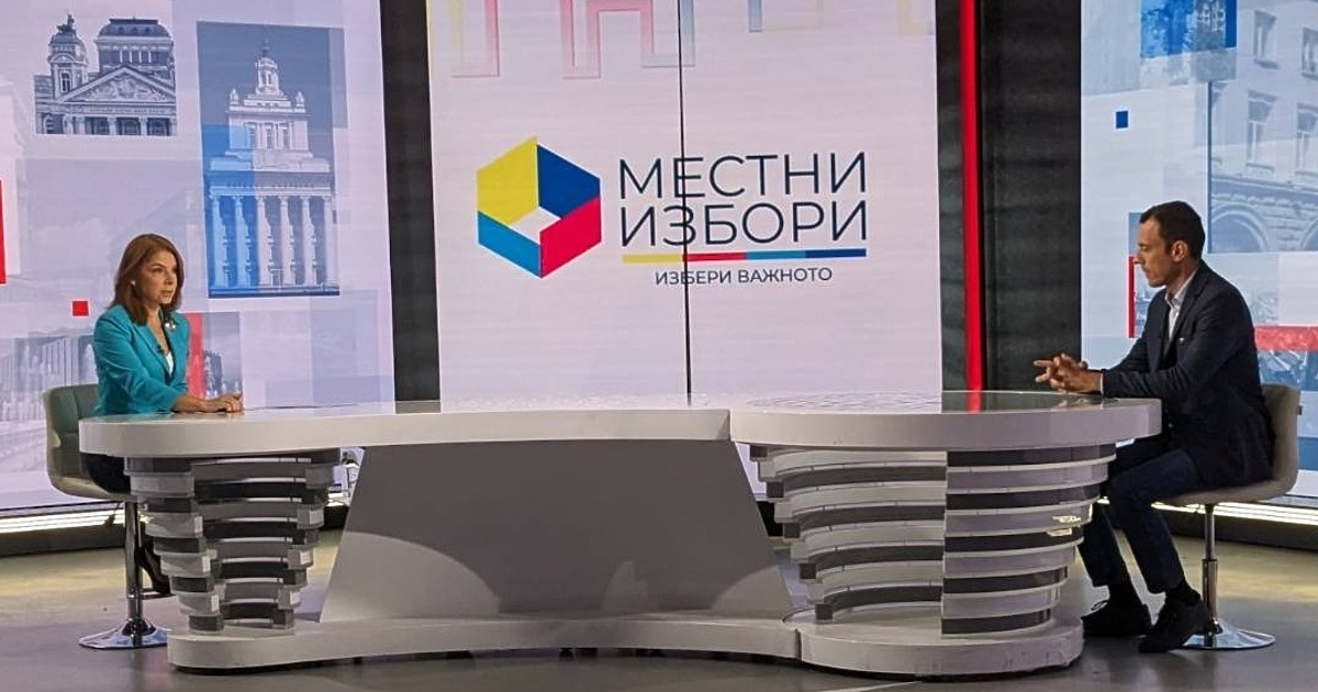 Списъкът с проблеми на София е прекалено дълъг - презастрояване,