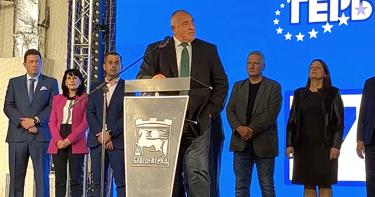 Прочетох, че Асен Василев е говорил за състоянието на бюджета,