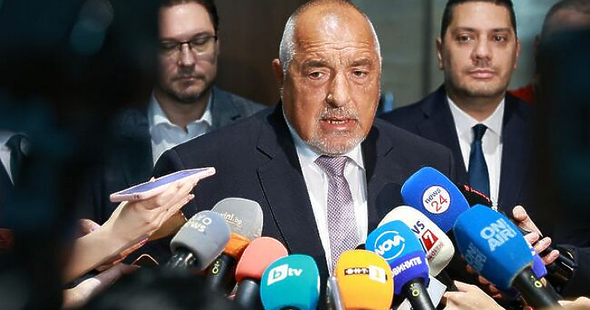 Лидерът на ГЕРБ Бойко Борисов заяви, че ще иска да