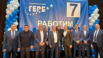 Кирил Петков  казал вчера че ние сме самохвалци затова съм