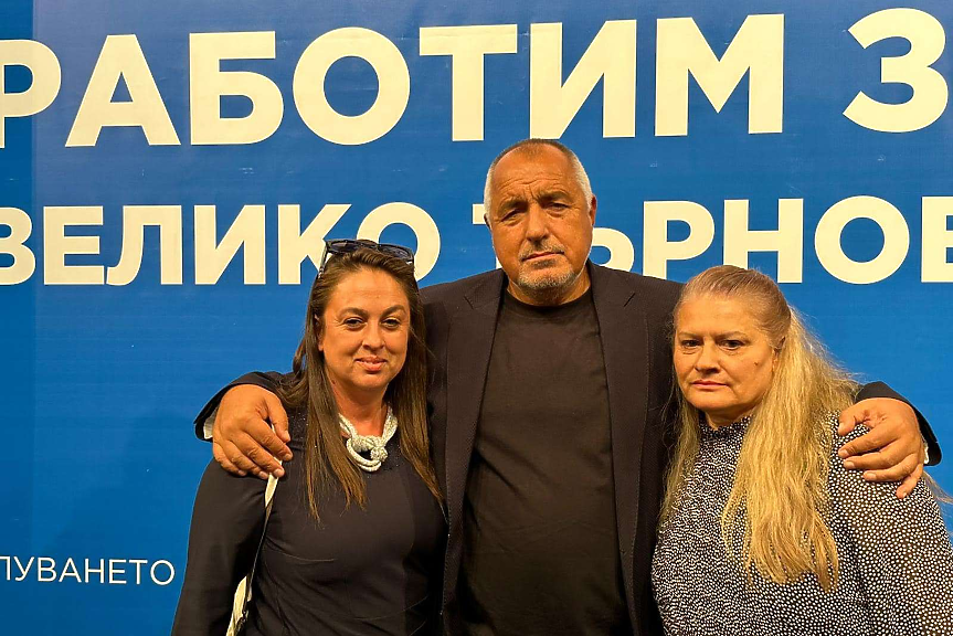 Бойко Борисов във В. Търново: Никога на сме делили общините и хората по партийна принадлежност!