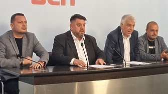 Възраждане категорично отказват да дадат необходимите три екземпляра с оригинални