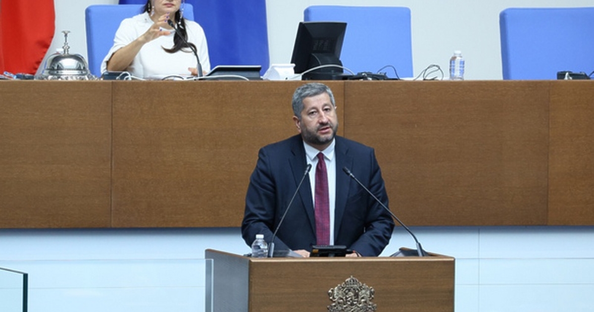 В края на 2015 г. тогавашният правосъден министър Христо Иванов,