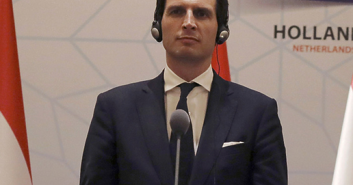 Съветът на ЕС, съставен от представители на страните членки, назначи