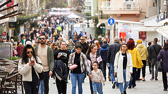 Около 550 души в област Бургас ще бъдат предложени за